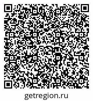 79914387246