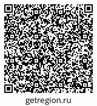 79914387256