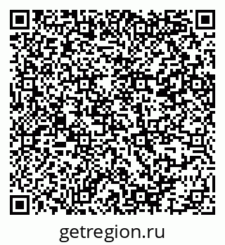 79914387263
