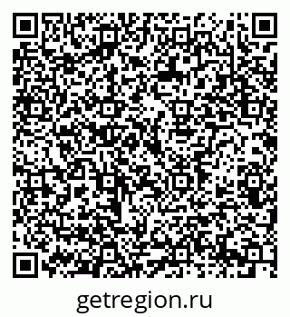 79914387265