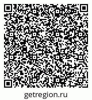 79914387284