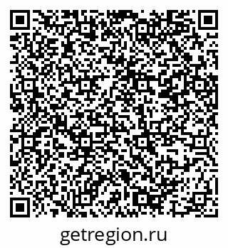 79914387306