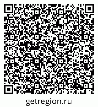 79914387318