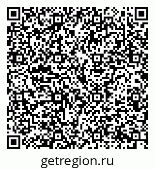 79914387319