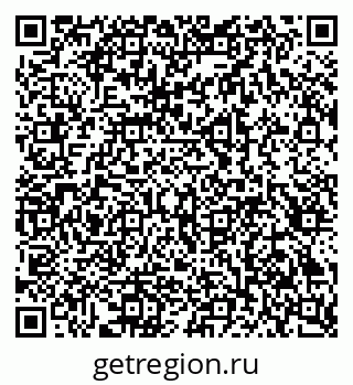 79914387320