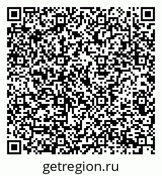 79914387321