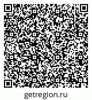 79914387350