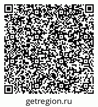 79914387364