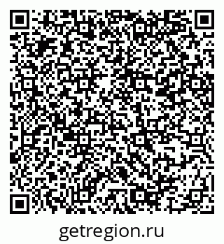 79914387369