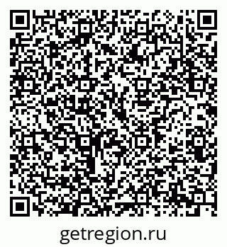 79914387370
