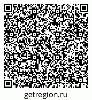 79914387372