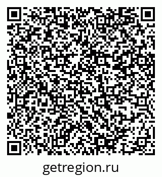 79914387381