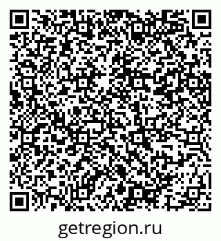 79914387382