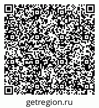79914387386