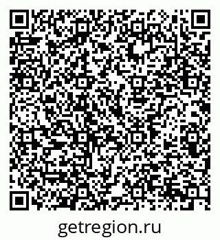 79914387393