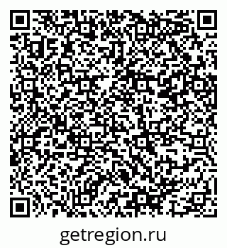 79914387400