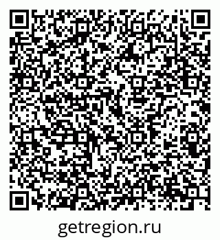 79914387462
