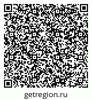79914387480