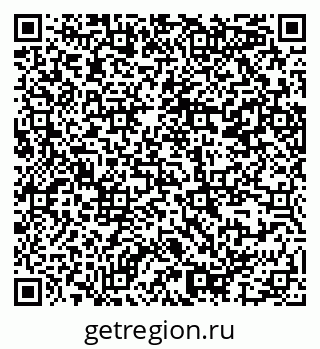 79914387488
