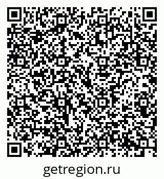 79914387489