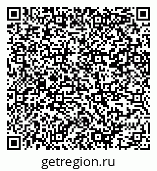 79914387492