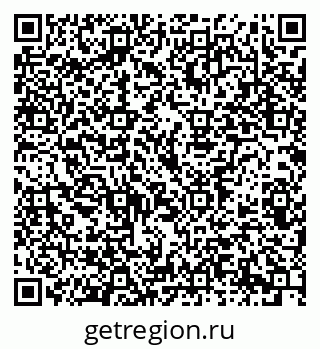 79914387494