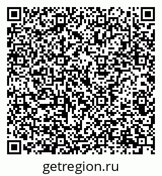 79914387512