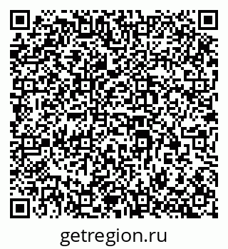79914387532