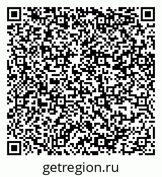 79914387598