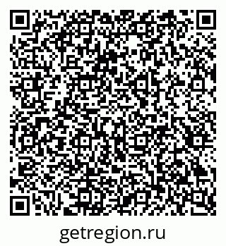 79914387610