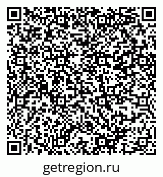 79914387617