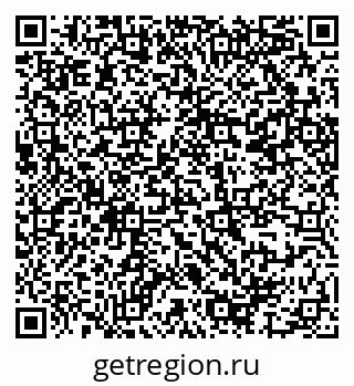 79914387618