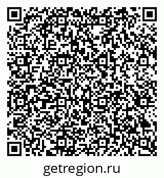 79914387630