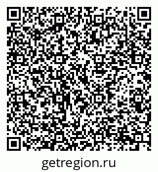 79914387632