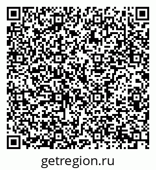 79914387633