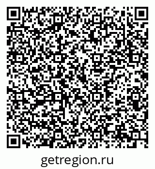 79914387652