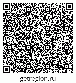 79914387670