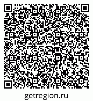 79914387684