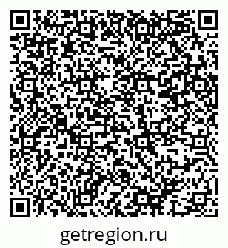 79914387690