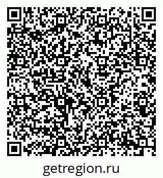 79914387700