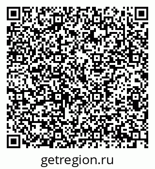 79914387701