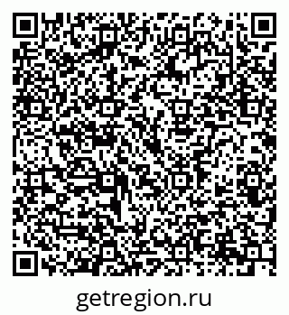 79914387712