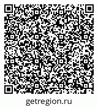79914387750