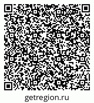 79914387800