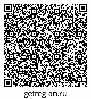 79914387848
