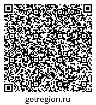 79914387850