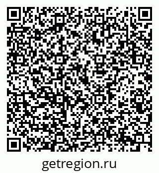 79914387867