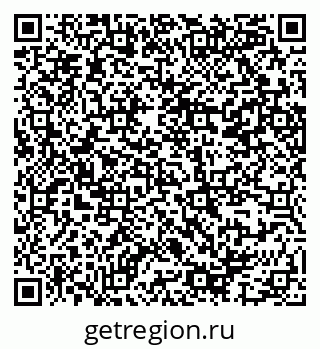 79914387870