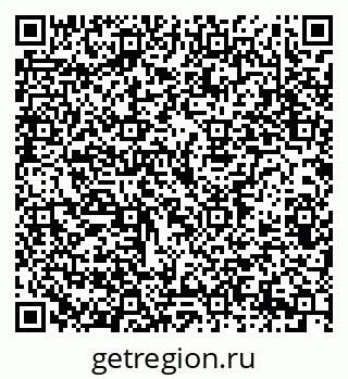 79914387871