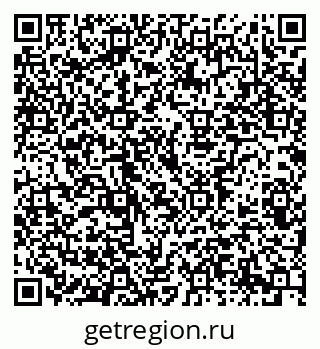 79914387890